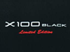 コンパクトデジカメ上位機「FUJIFILM X100」に限定モデル--全世界で1万台
