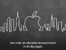 アップル、教育関連イベントを米国時間1月19日に開催へ