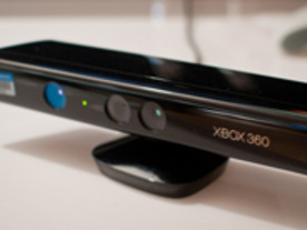MSの「Kinect for Windows」--早期導入が予想される5つの業界