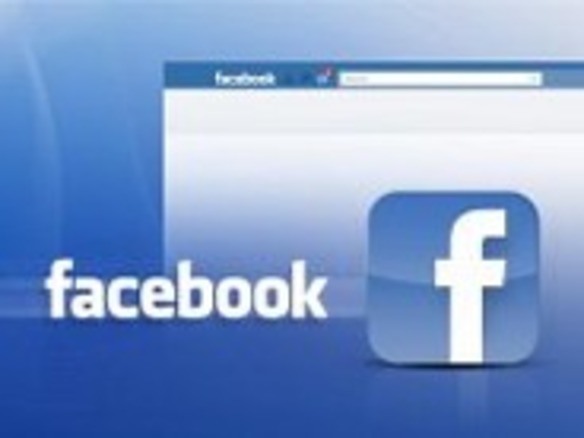 Facebook、モバイルサイトでの画像表示を3倍に拡大