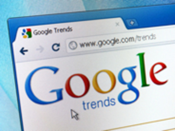 グーグル検索の変化--問われる検索結果の関連性