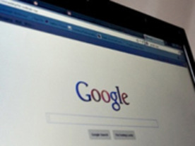 グーグル、検索エンジンに新たな著作権侵害対策を導入--削除通知件数を検索結果に反映