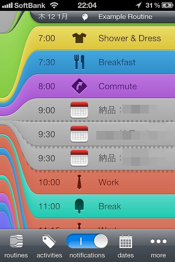 毎日が 忙しい で終わってしまう人に 生活時間割アプリ Daily Routine Cnet Japan