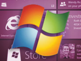 マイクロソフト、「Windows 8」タブレットのハードウェア要件を発表