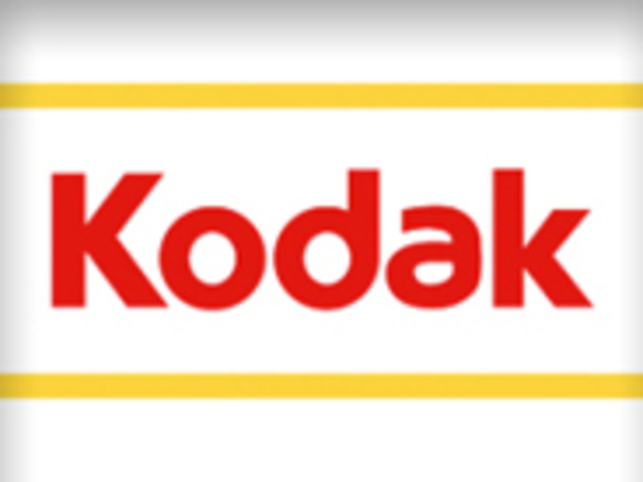 米コダック、「Kodak Gallery」のユーザーアカウントをShutterflyに売却へ