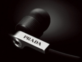 ドコモ、新「PRADA phone」を1月26日から発売