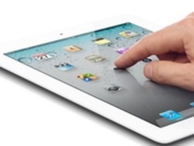 「iPad 3」、Retina Display搭載か--「iBooks 2」のコードにヒント