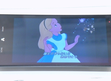 ディズニーの映像作品を無料で視聴できる「Disney cinema」もドコモ限定で提供。こちらは「ふしぎの国のアリス」。