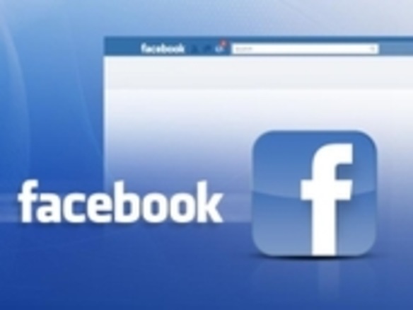 Facebook、ウェブとモバイル向けの「Find Friends Nearby」機能を追加か