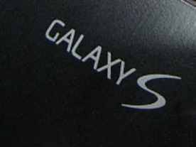 超薄型の「Galaxy S III」、5月に発売か