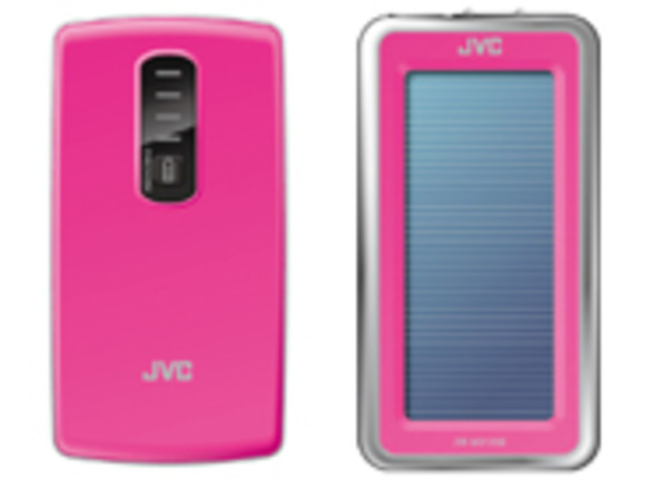 JVC、スマホ充電用モバイルバッテリ2機種を発表--ソーラータイプも