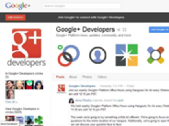 グーグル、開発者向け「Google+」ページ公開