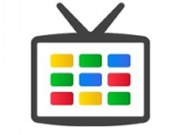 グーグル、「Google TV」に関する「重大な発表」を予告