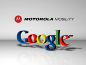 グーグルのモトローラ・モビリティ買収、米司法省も承認