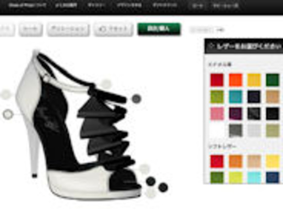 靴の3D画像でよりリアルに--オンラインであつらえる「Shoes of Prey」
