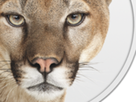  Macユーザーを魅了する「Mountain Lion」の新たな価値