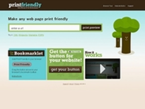 ［ウェブサービスレビュー］サイト内の必要な範囲を選んで印刷できる「PrintFriendly」