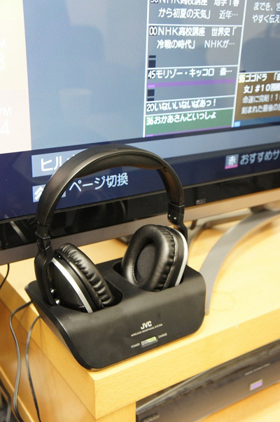 デジタルワイヤレスだから堪能できる新ヘッドホン生活 Cnet Japan