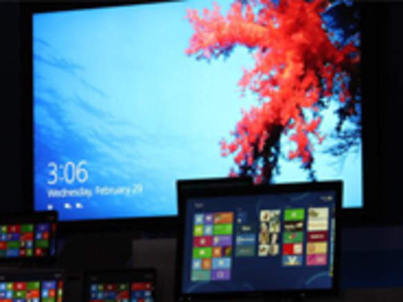 FAQ：「Windows 8」の「Consumer Preview」ベータ版--新機能や動作要件など