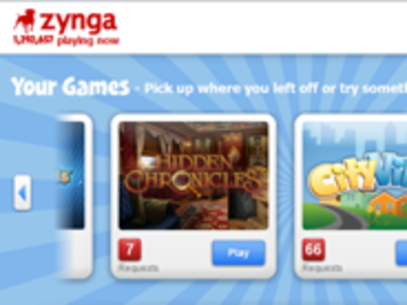 Zynga、独自ゲームポータルZynga.comを発表