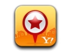 地域情報サービス「Yahoo!ロコ」のAndroid向けアプリ公開