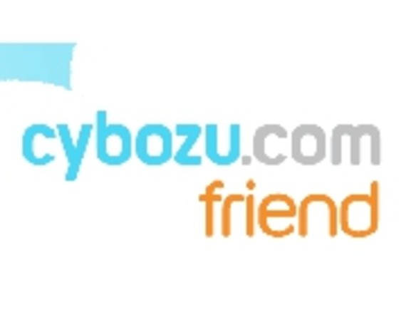 クラウドサービス「cybozu.com」で紹介キャッシュバック制度