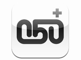 NTT Com、無料通話アプリ「050 plus」を法人向けに
