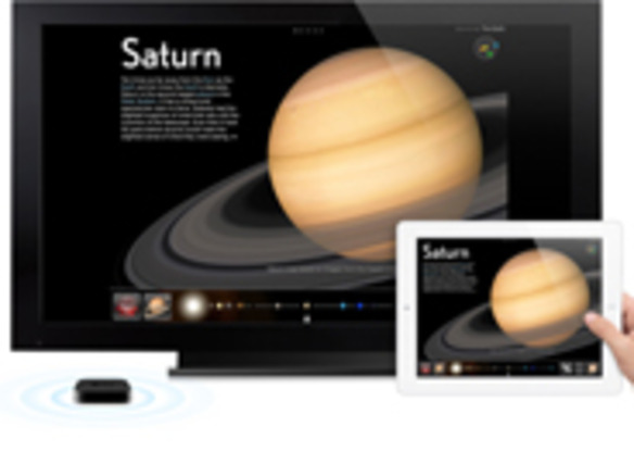 アップル、「iPad」とともに新型「Apple TV」も発表か--「A5X」搭載の可能性