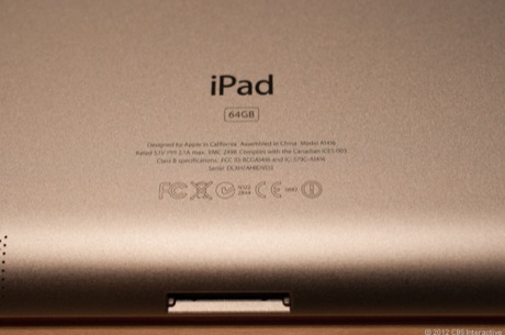 　iPad 2同様に、新しいiPadには16Gバイト、32Gバイト、64Gバイトモデルがある。