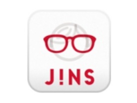 どれが似合う？--JINS、メガネ試着のサービスとゲームを展開