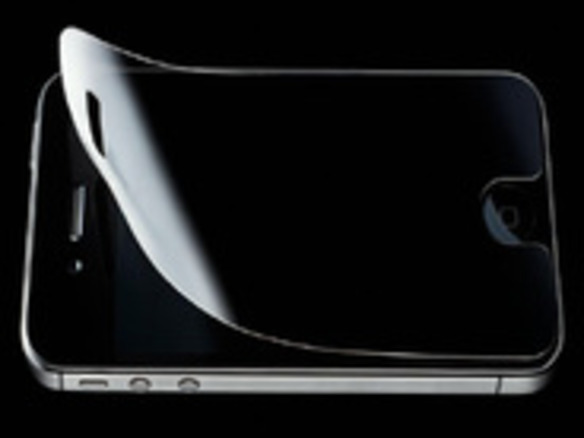 裸眼で3D映像が見られるiPhone用シート「Pic3D-II」--横置き再生にも対応