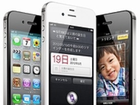 au版iPhone 4SがEメールのリアルタイム受信に対応