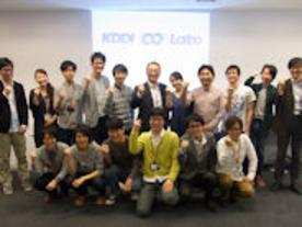 インキュベーションプログラム「KDDI ∞ Labo」、第2期参加チームを発表