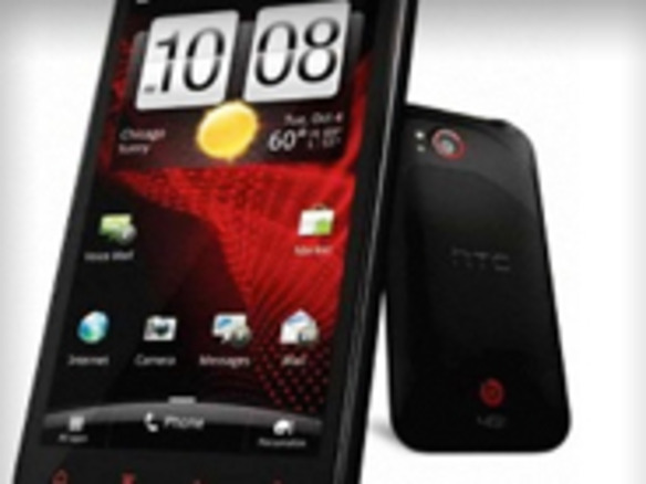 HTC、「Ice Cream Sandwich」を提供予定の端末を発表