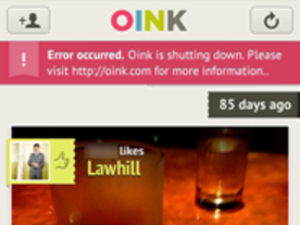 アイテムレビューサービス「Oink」、閉鎖へ--Digg創業者K・ローズ氏のプロジェクト