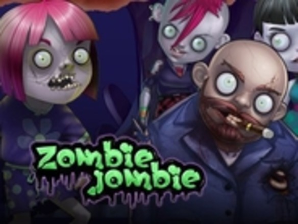 グリー、初の全世界に向けたソーシャルゲーム「Zombie Jombie」がサービス開始