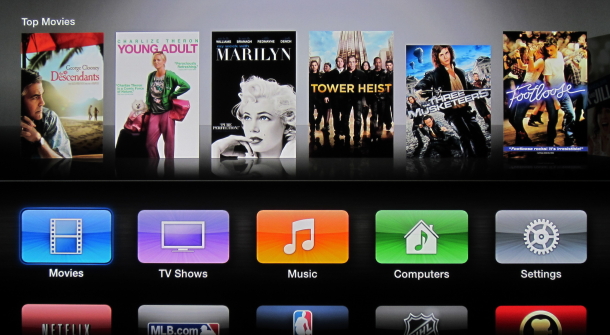 新しいApple TVのホーム画面