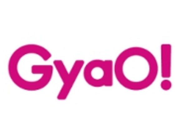 GyaO!でMLBの公式日本語サイト--毎日1試合ライブ中継を無料配信
