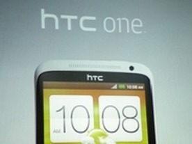 “カメラ”と“音質”にこだわり--新スマホブランド「HTC One」