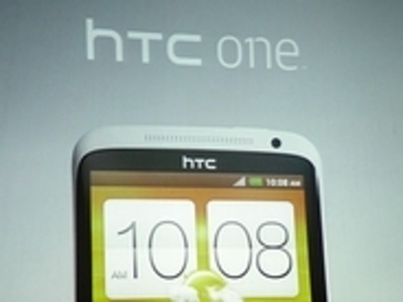 HTC第1四半期決算、70％の減益