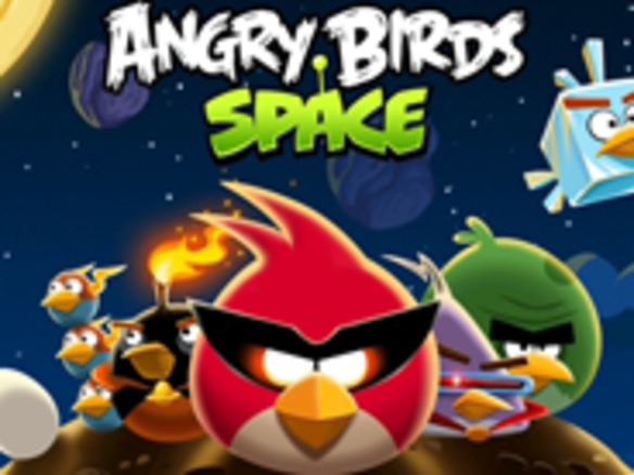 「Angry Birds Space」、3日足らずで1000万ダウンロード達成