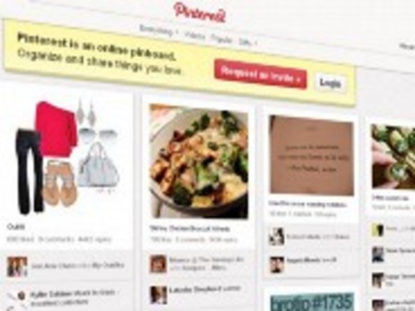 Pinterest、利用規約の変更を発表--著作権侵害報告用の新ツールも