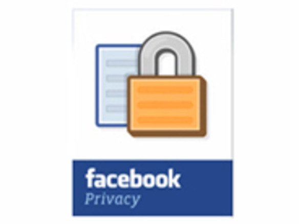 Facebookのパスワード開示の強制--問題の広がりと政治的な動き