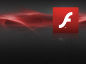 アドビ、「Flash Player 11.2」リリース--開発者向けに新課金制度も導入へ
