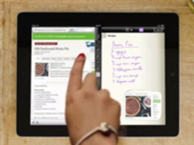 「iPad」向けアプリ「Tapose」--幻のMSタブレット「Courier」を模倣