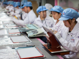 求職者がFoxconn工場に殺到--「iPad mini」の生産従事者を募集か