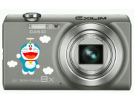 ドラえもんとの合成写真が作成できるデジタルカメラ--「Doraemon's Bell×CASIO」