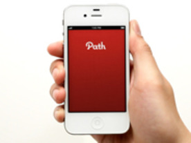Path、サブスクリプションサービスの提供を開始へ--ユーザー獲得と収益化への施策