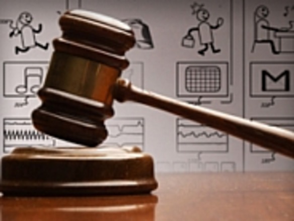 サムスン、アップルを反訴--8件の特許侵害を主張