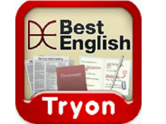 ウォール・ストリート・ジャーナルの記事を使った英語学習アプリ「Best English」